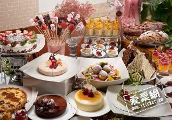 漢來海港餐廳平日自助下午茶券（桃園以南通用，假日現場補66元） $735 - 愛票網